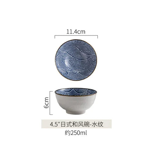 Japanese Ceramic Bowl Tableware Set Creative Retro Household Rice Bowl Single Eating Bowl Soup Noodle Bowl Small Bowl