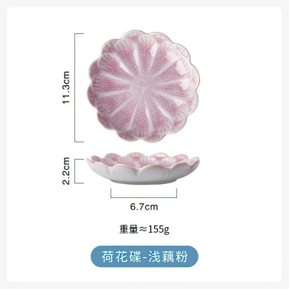 Ceramic Taste Dish Flower Shape Porcelain Nut Saucer Small Plate Mini Soy Sauce Seasoning Tableware Household Kitchen Supplies