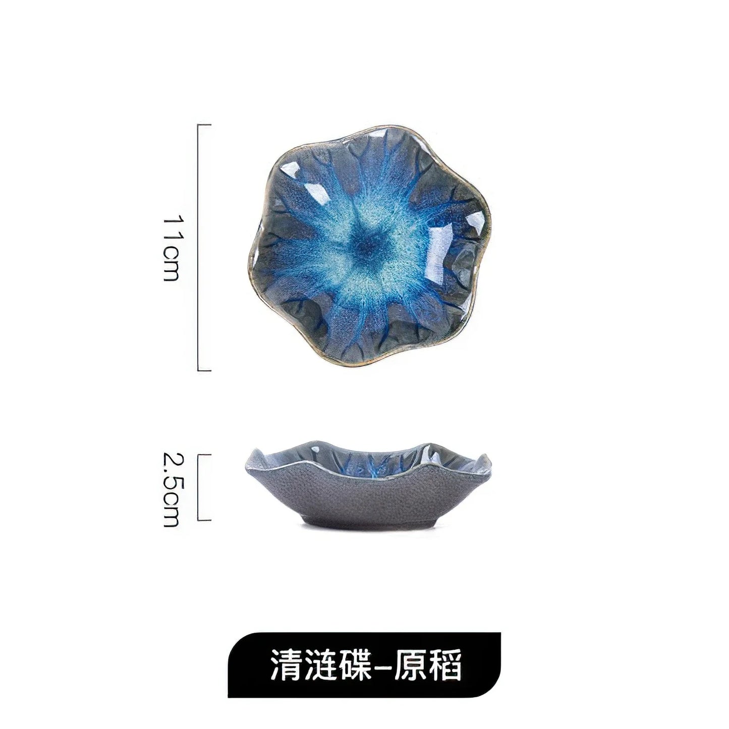 Ceramic Taste Dish Flower Shape Porcelain Nut Saucer Small Plate Mini Soy Sauce Seasoning Tableware Household Kitchen Supplies