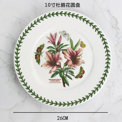 Ceramic disc, high-end breakfast, home hotel appearance, size, tableware, vegetable plate