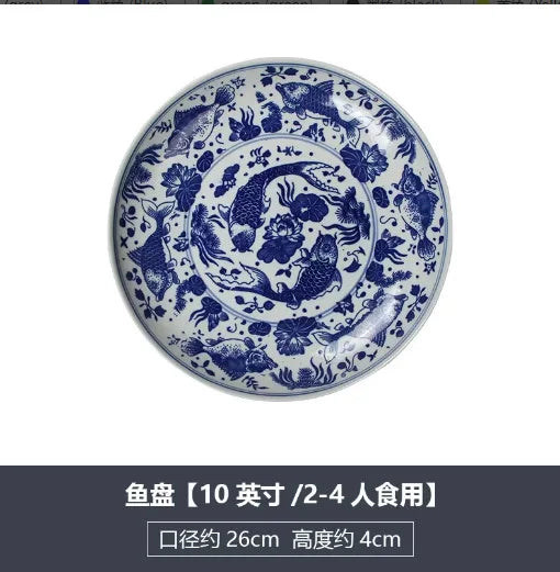 Ceramic Dragon Pattern Super Large Plate Chicken Chop Pepper Fish Head Spaghetti Roast Turkey Roast Goose Dinner Plate