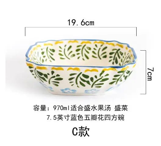 Japanese Style Ceramic Dining Set  Lemon Series Rice Bowl Soup Bowl Western Dinner Plate Home Use Daily Dining Utensils