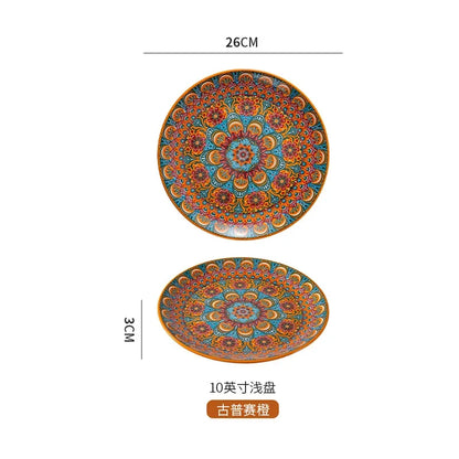 10in Ceramic Large Plate Steak Western Plate Creative Breakfast Vegetable Plate Home Restaurant Flat Plate Shallow Plate