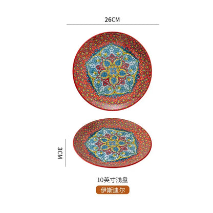 10in Ceramic Large Plate Steak Western Plate Creative Breakfast Vegetable Plate Home Restaurant Flat Plate Shallow Plate